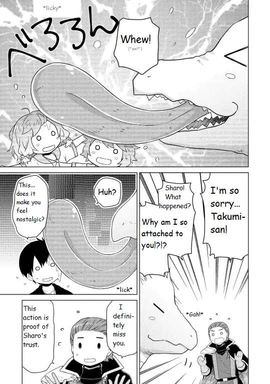 Isekai Yururi Kikou: Kosodateshinagara Boukensha Shimasu Chapter 61 page 15 - 