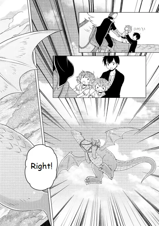 Isekai Yururi Kikou: Kosodateshinagara Boukensha Shimasu Chapter 61 page 20 - 