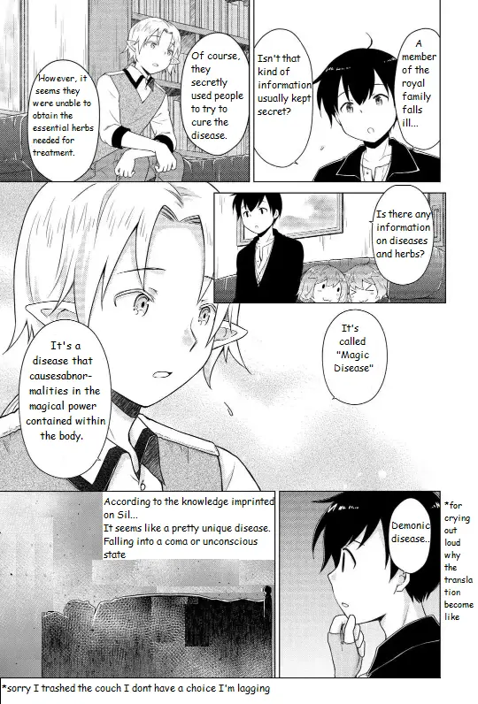 Isekai Yururi Kikou: Kosodateshinagara Boukensha Shimasu Chapter 61 page 3 - 
