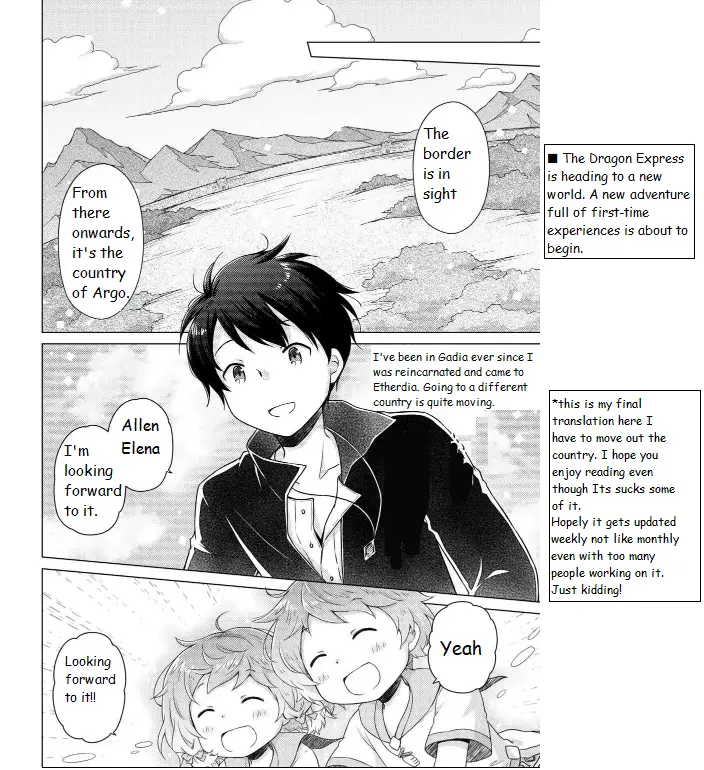 Isekai Yururi Kikou: Kosodateshinagara Boukensha Shimasu Chapter 61 page 22 - 