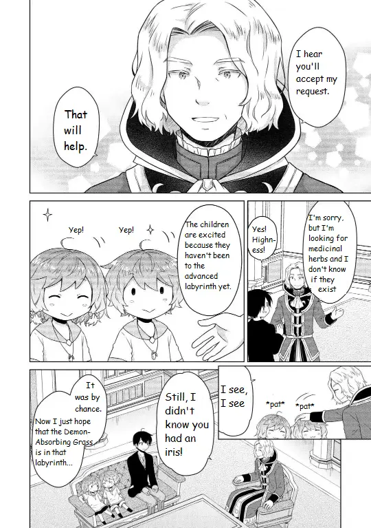 Isekai Yururi Kikou: Kosodateshinagara Boukensha Shimasu Chapter 61 page 8 - 
