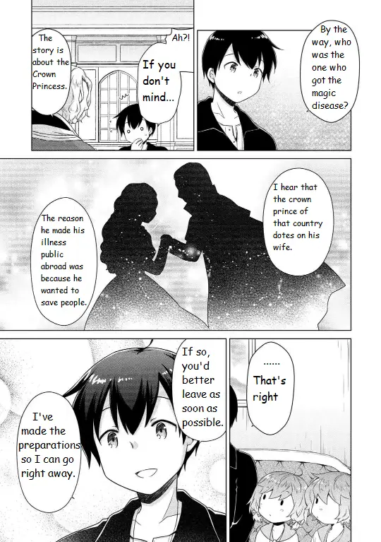 Isekai Yururi Kikou: Kosodateshinagara Boukensha Shimasu Chapter 61 page 9 - 