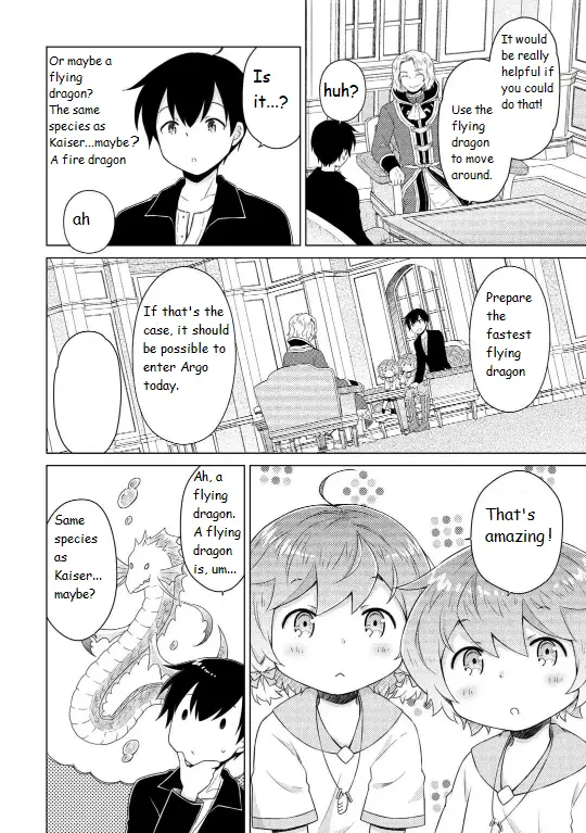 Isekai Yururi Kikou: Kosodateshinagara Boukensha Shimasu Chapter 61 page 10 - 