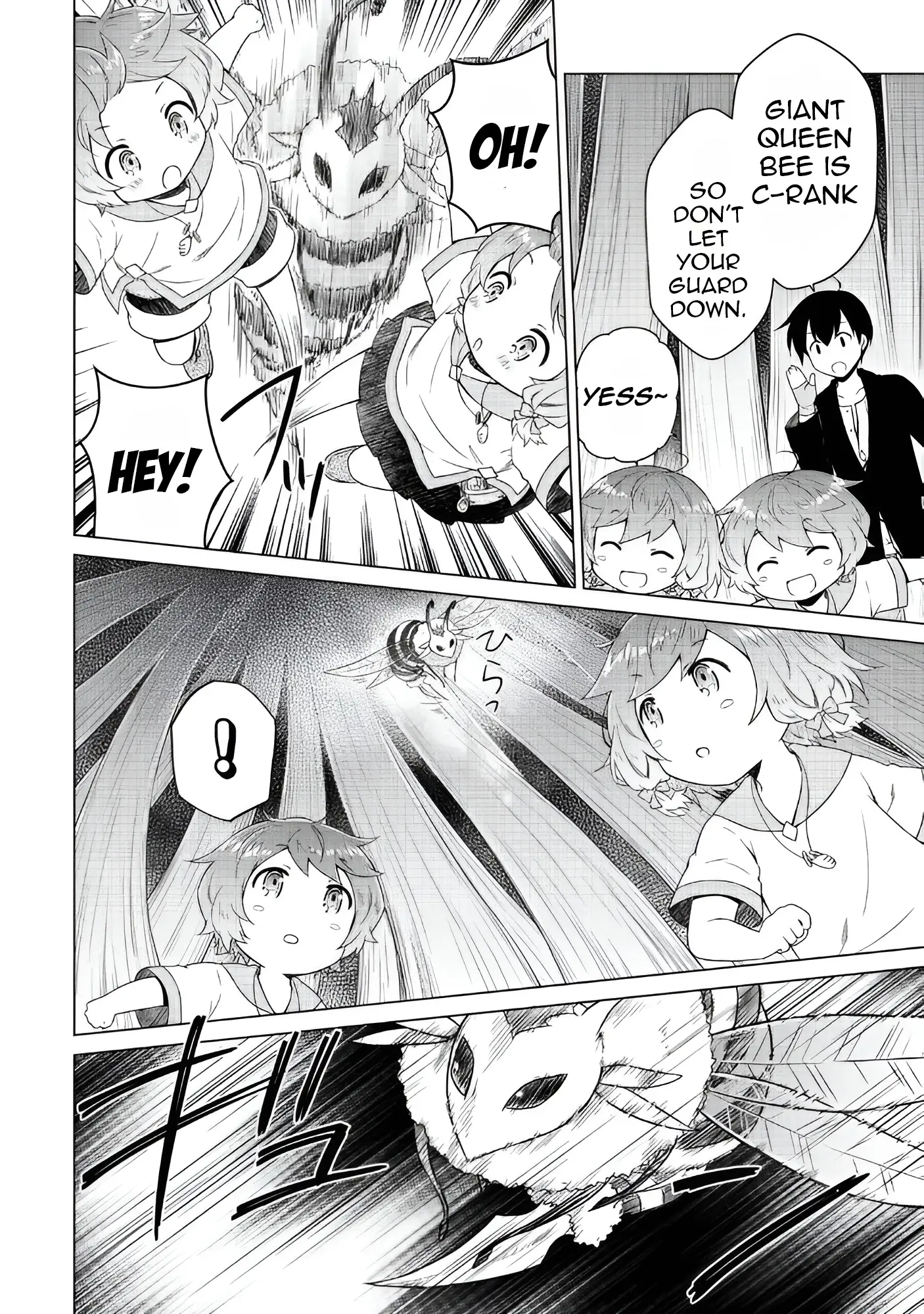 Isekai Yururi Kikou: Kosodateshinagara Boukensha Shimasu Chapter 63 page 21 - 