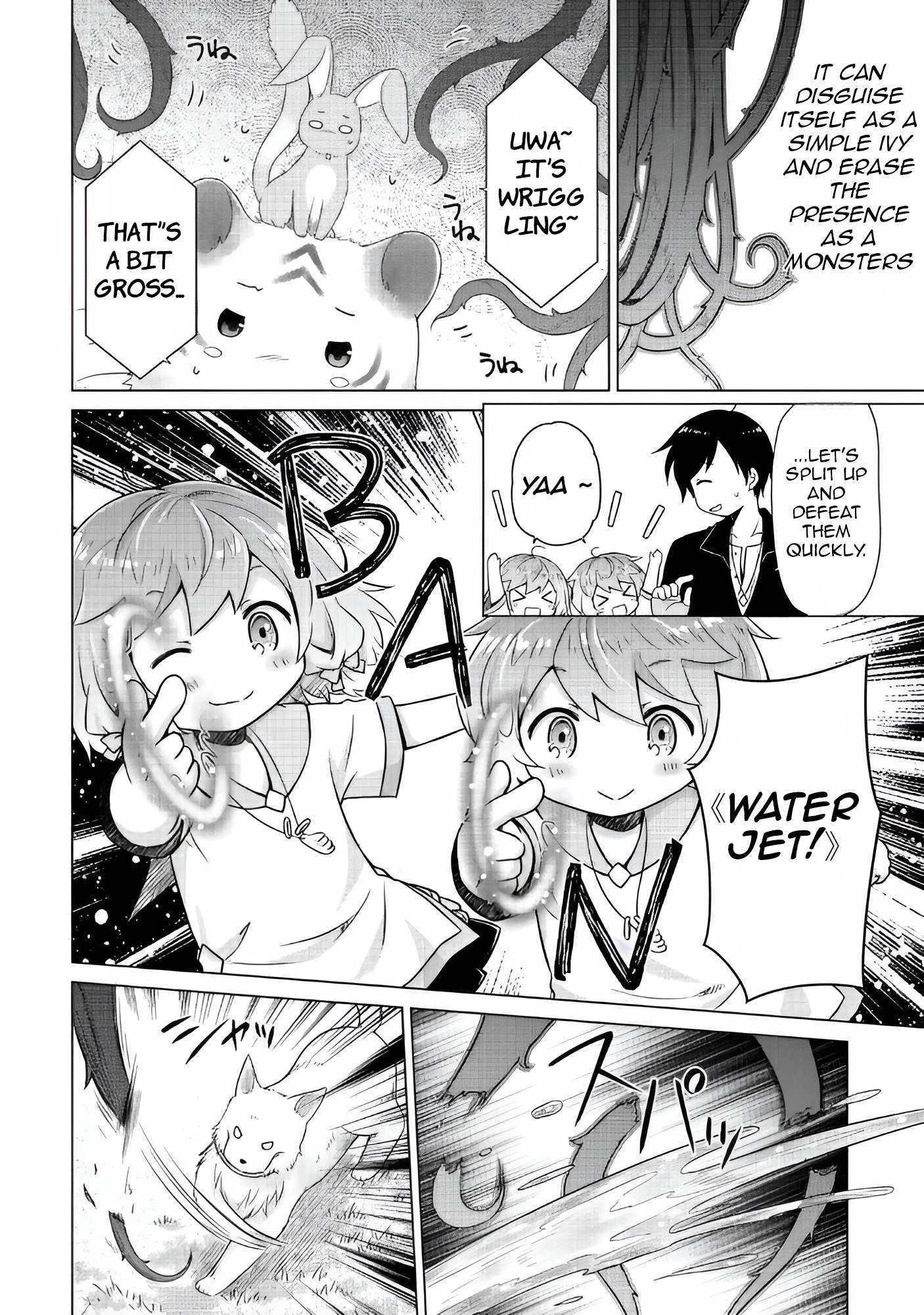 Isekai Yururi Kikou: Kosodateshinagara Boukensha Shimasu Chapter 64 page 16 - 