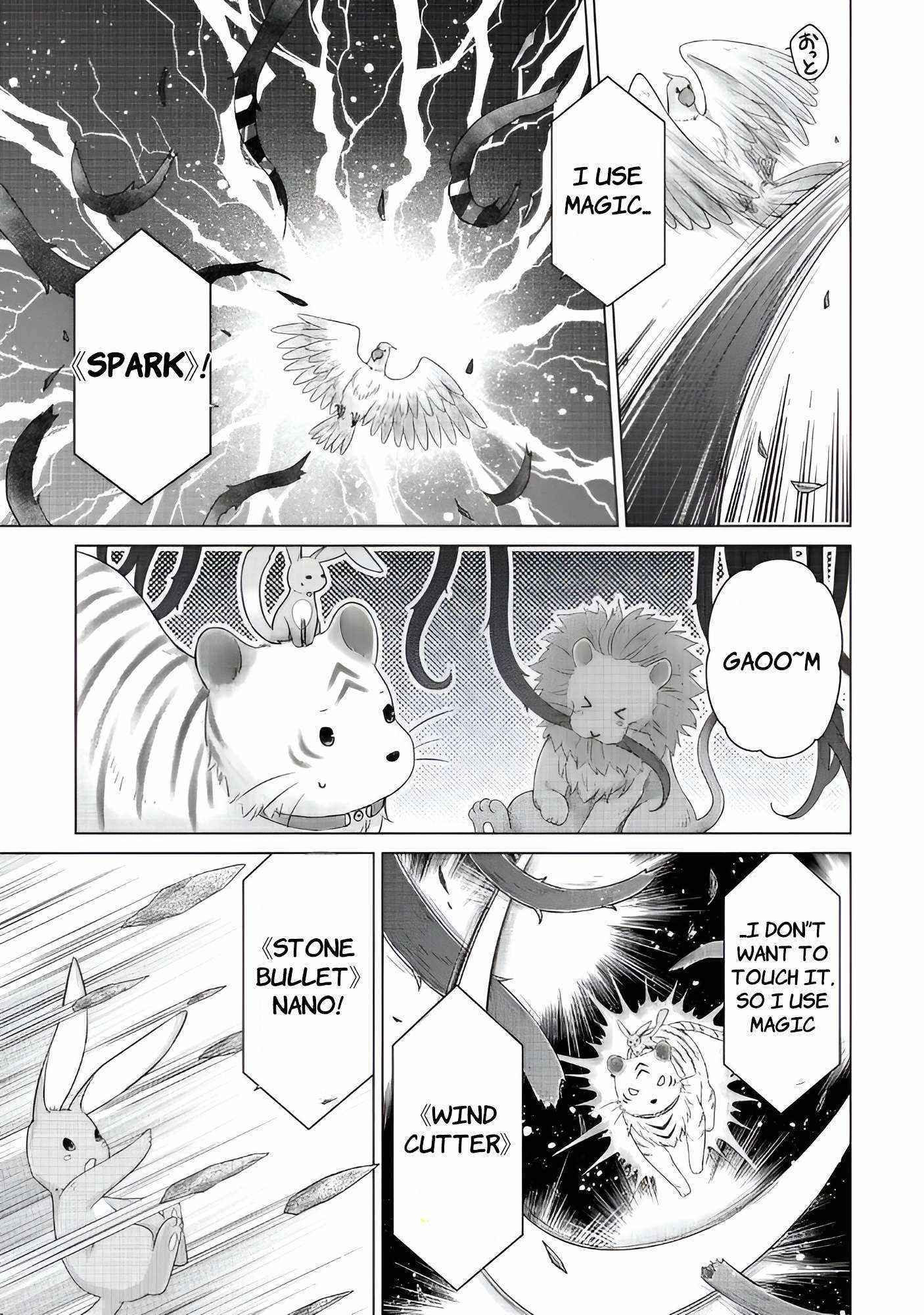 Isekai Yururi Kikou: Kosodateshinagara Boukensha Shimasu Chapter 64 page 17 - 