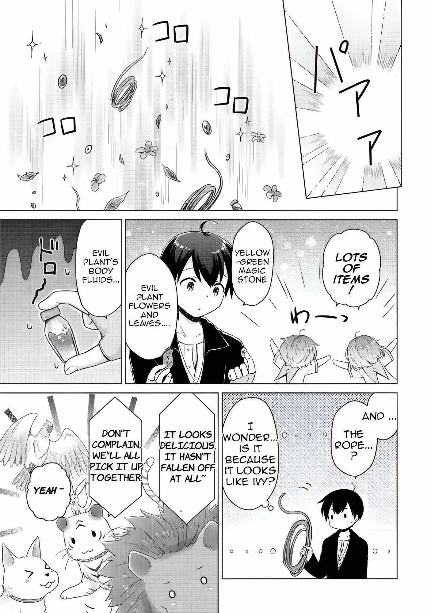 Isekai Yururi Kikou: Kosodateshinagara Boukensha Shimasu Chapter 64 page 19 - 