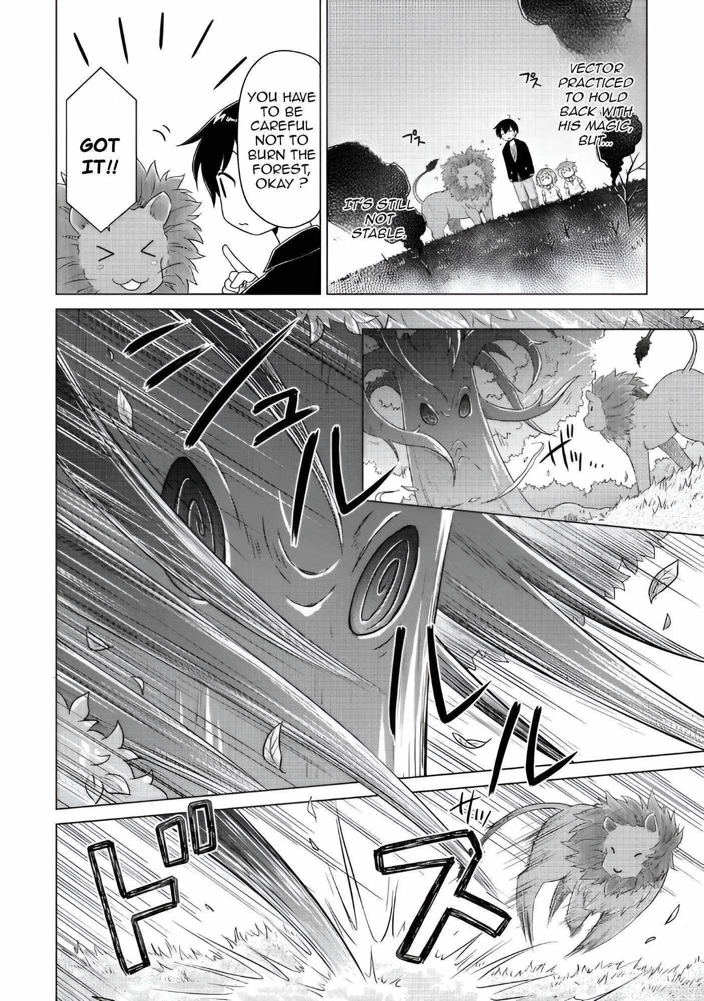 Isekai Yururi Kikou: Kosodateshinagara Boukensha Shimasu Chapter 64 page 4 - 