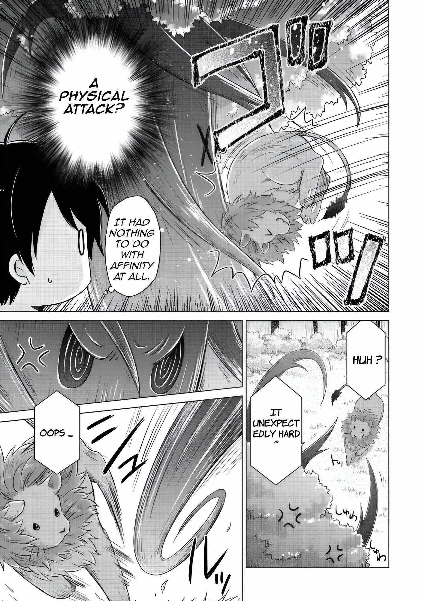 Isekai Yururi Kikou: Kosodateshinagara Boukensha Shimasu Chapter 64 page 5 - 