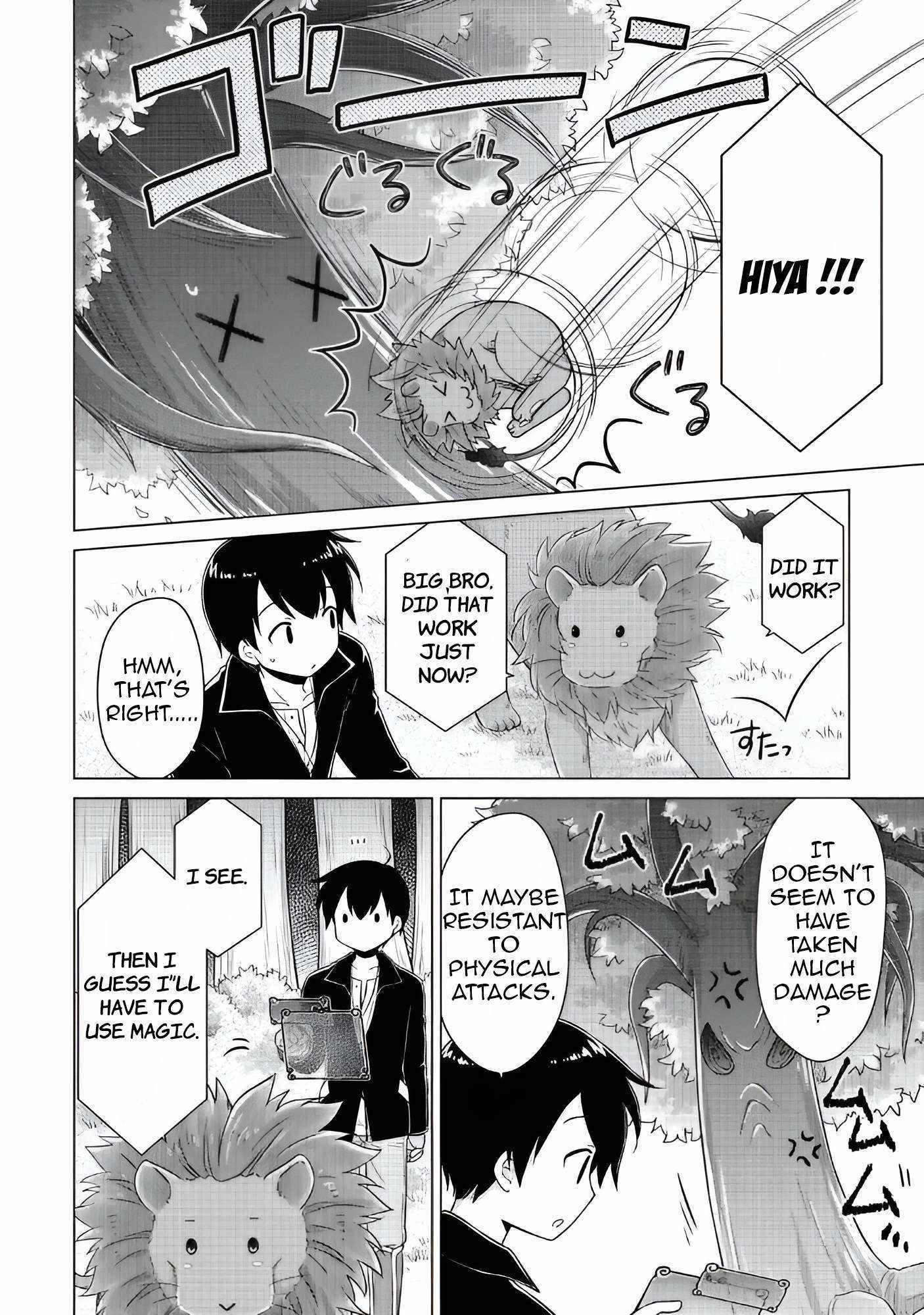 Isekai Yururi Kikou: Kosodateshinagara Boukensha Shimasu Chapter 64 page 6 - 
