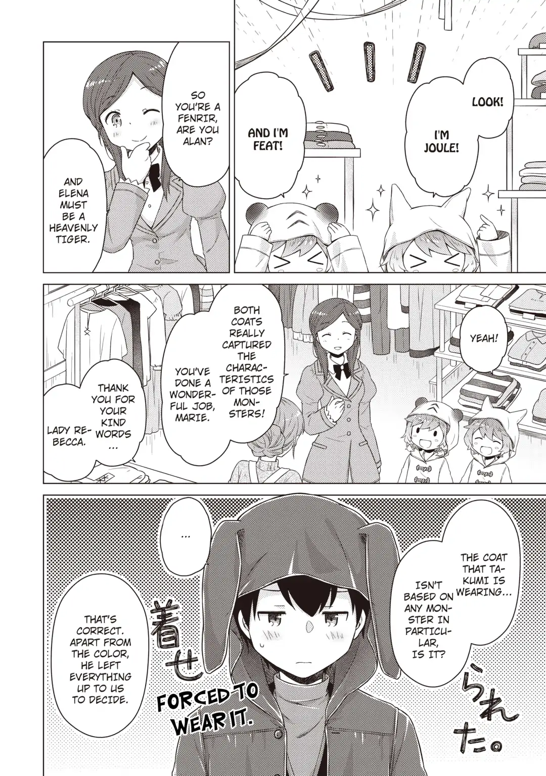 Isekai Yururi Kikou: Kosodateshinagara Boukensha Shimasu Chapter 66 page 19 - 