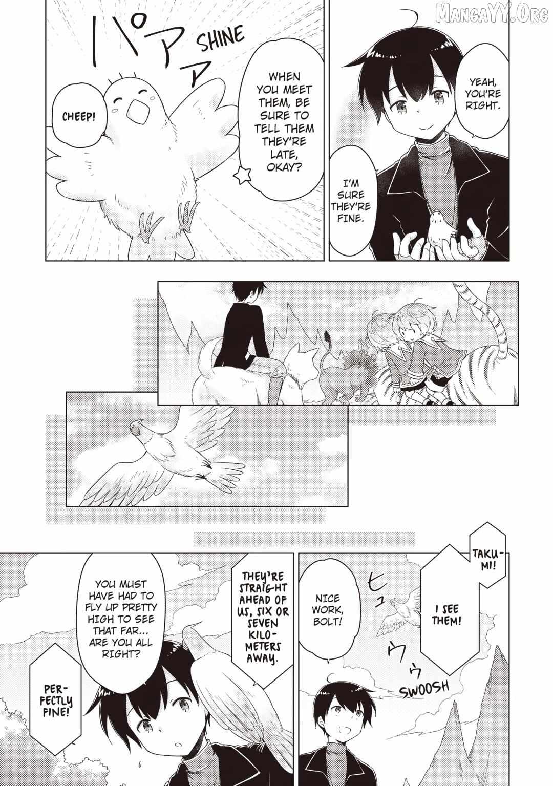 Isekai Yururi Kikou: Kosodateshinagara Boukensha Shimasu Chapter 68 page 4 - 