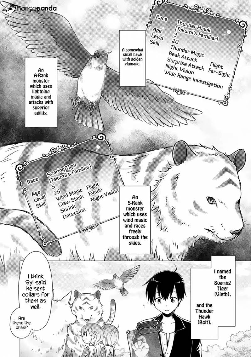 Isekai Yururi Kikou: Kosodateshinagara Boukensha Shimasu Chapter 7 page 13 - 