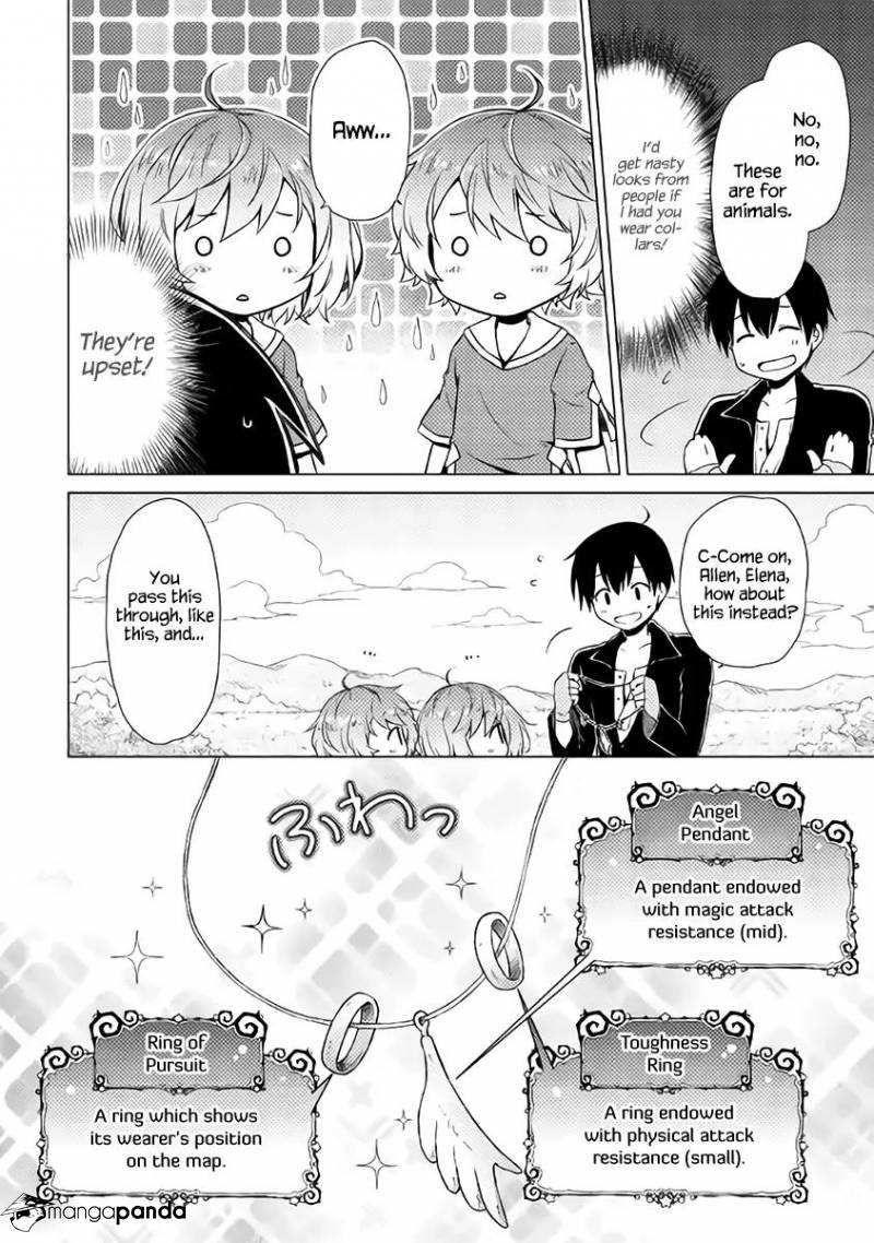 Isekai Yururi Kikou: Kosodateshinagara Boukensha Shimasu Chapter 7 page 15 - 