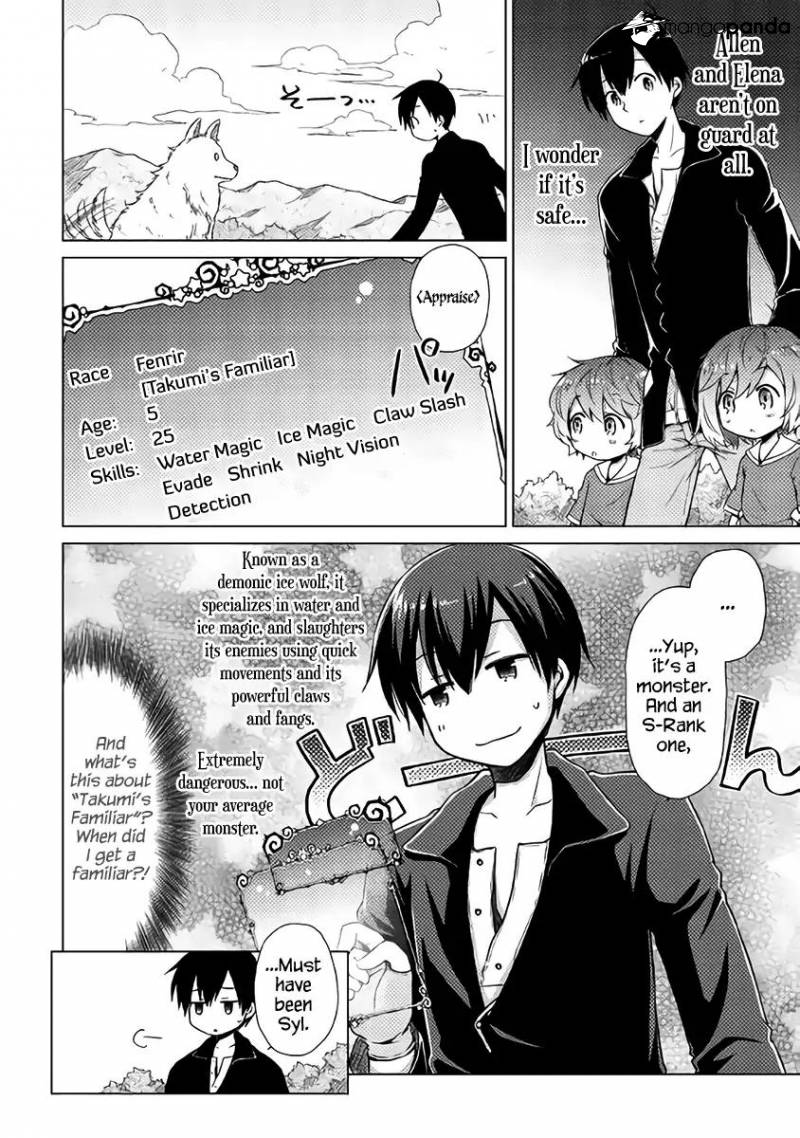 Isekai Yururi Kikou: Kosodateshinagara Boukensha Shimasu Chapter 7 page 3 - 