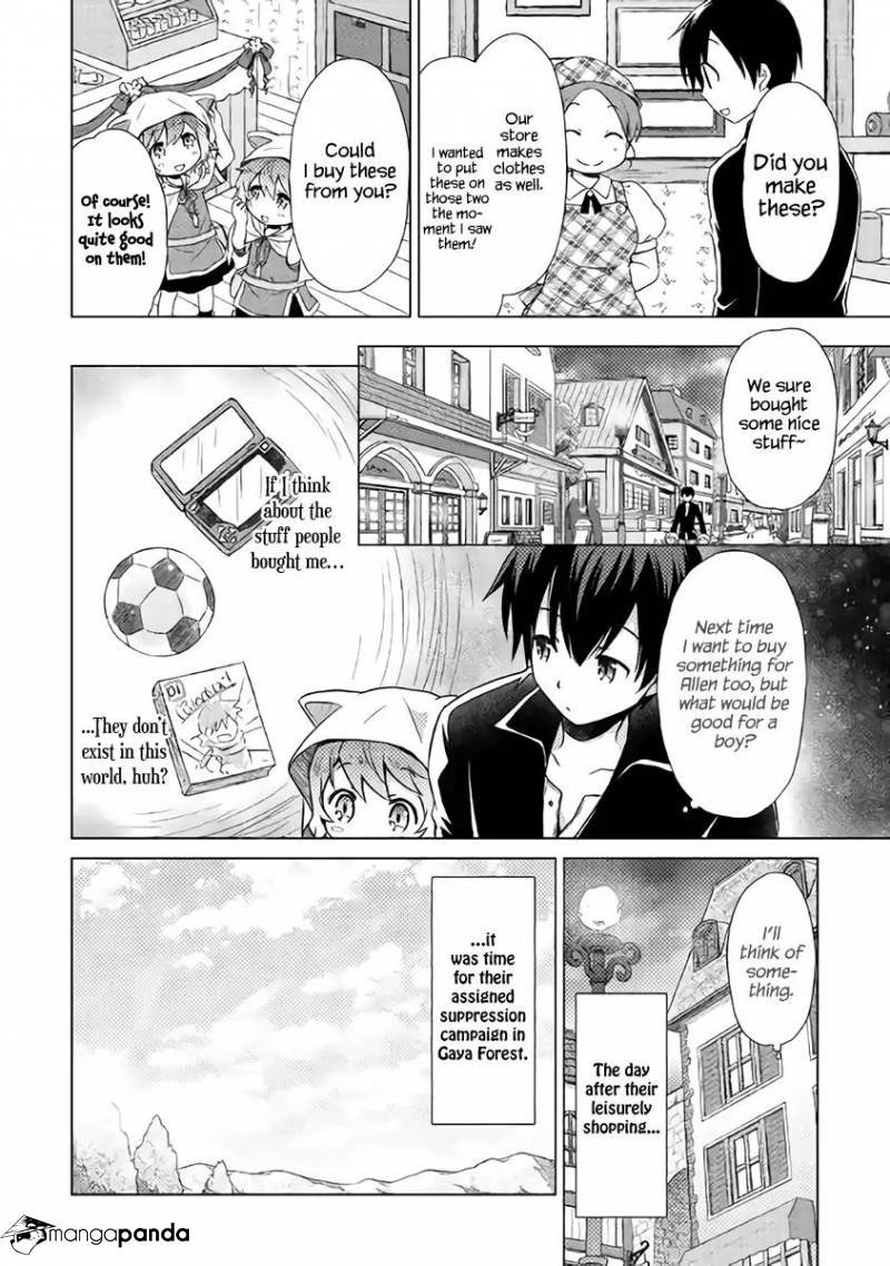 Isekai Yururi Kikou: Kosodateshinagara Boukensha Shimasu Chapter 7 page 23 - 