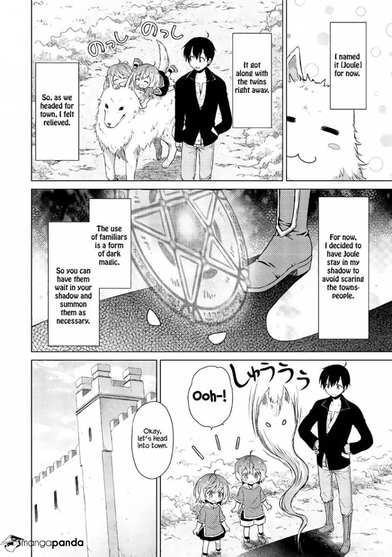 Isekai Yururi Kikou: Kosodateshinagara Boukensha Shimasu Chapter 7 page 7 - 