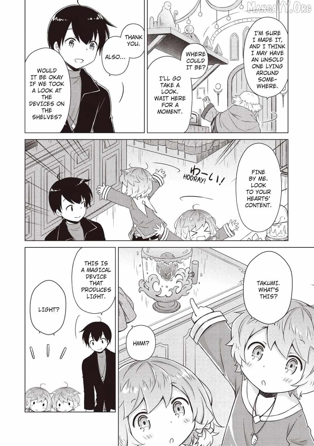Isekai Yururi Kikou: Kosodateshinagara Boukensha Shimasu Chapter 70 page 11 - 