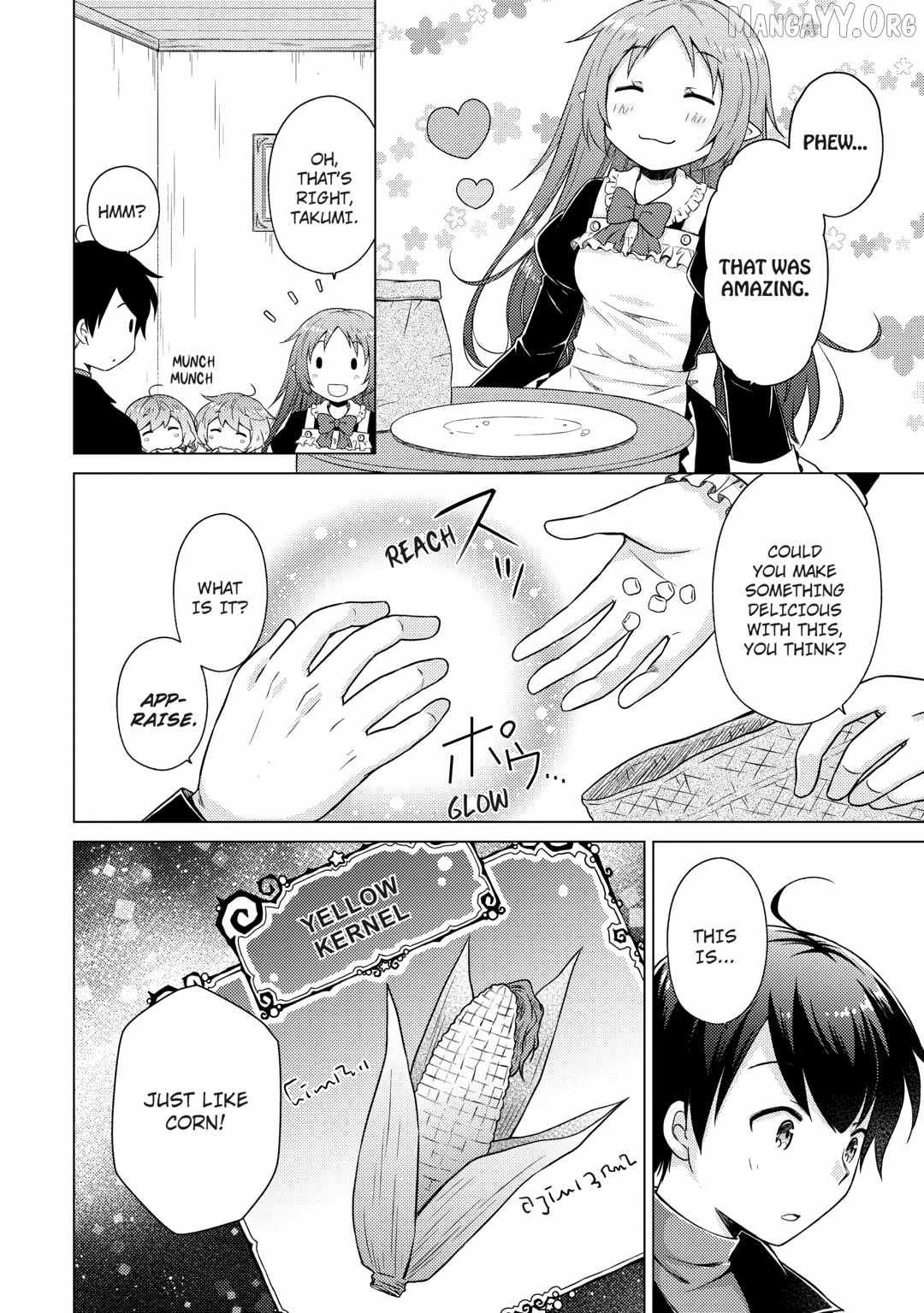 Isekai Yururi Kikou: Kosodateshinagara Boukensha Shimasu Chapter 71 page 6 - 