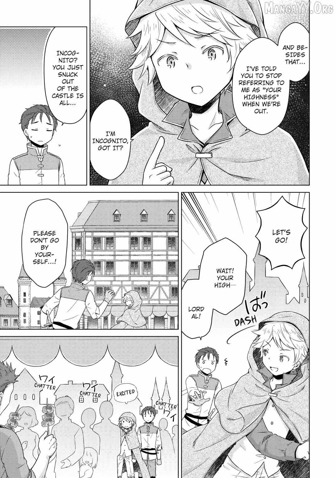 Isekai Yururi Kikou: Kosodateshinagara Boukensha Shimasu Chapter 72 page 4 - 