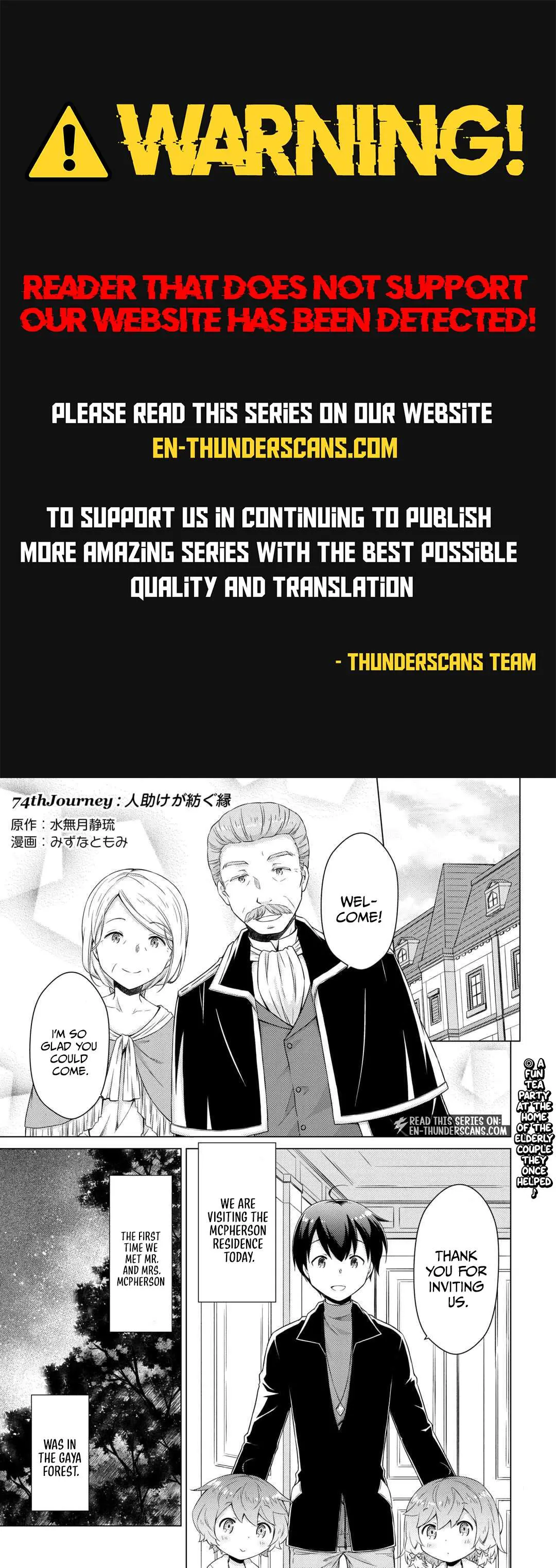 Isekai Yururi Kikou: Kosodateshinagara Boukensha Shimasu Chapter 74 page 1 - 