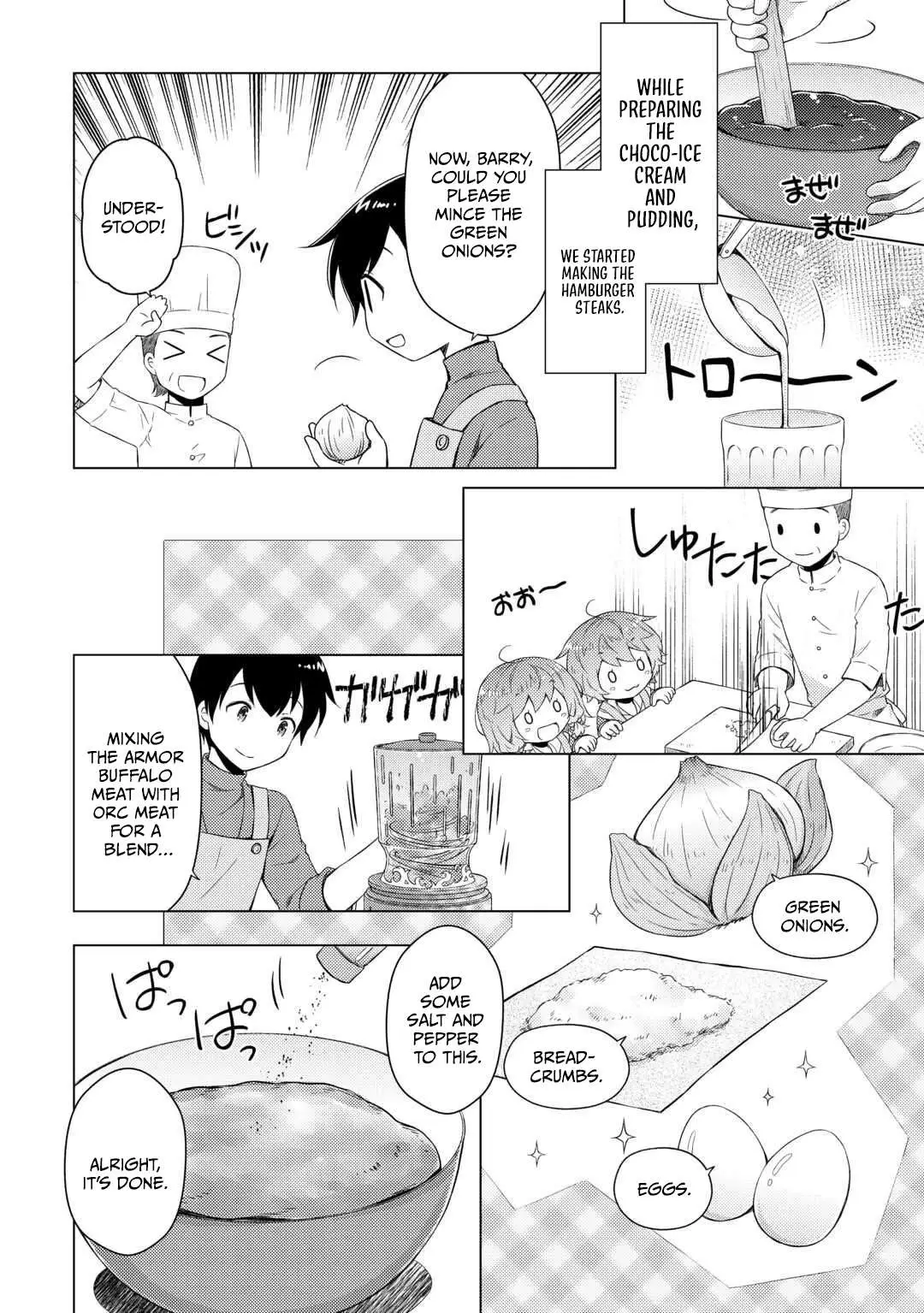 Isekai Yururi Kikou: Kosodateshinagara Boukensha Shimasu Chapter 75 page 6 - 