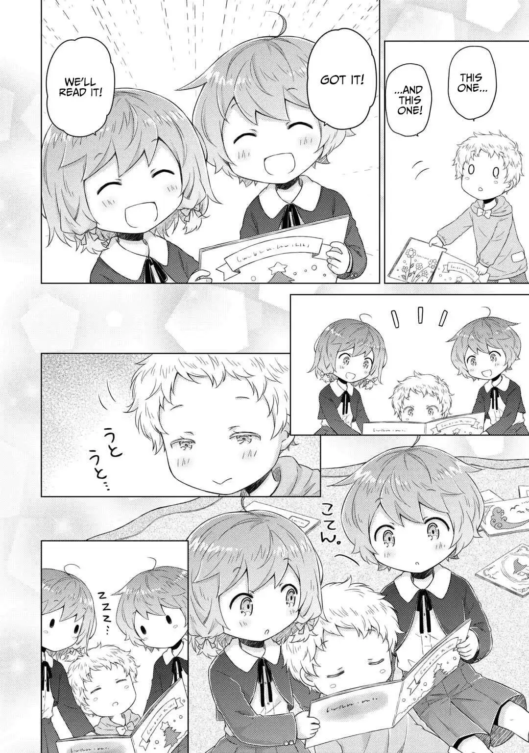 Isekai Yururi Kikou: Kosodateshinagara Boukensha Shimasu Chapter 77 page 15 - 