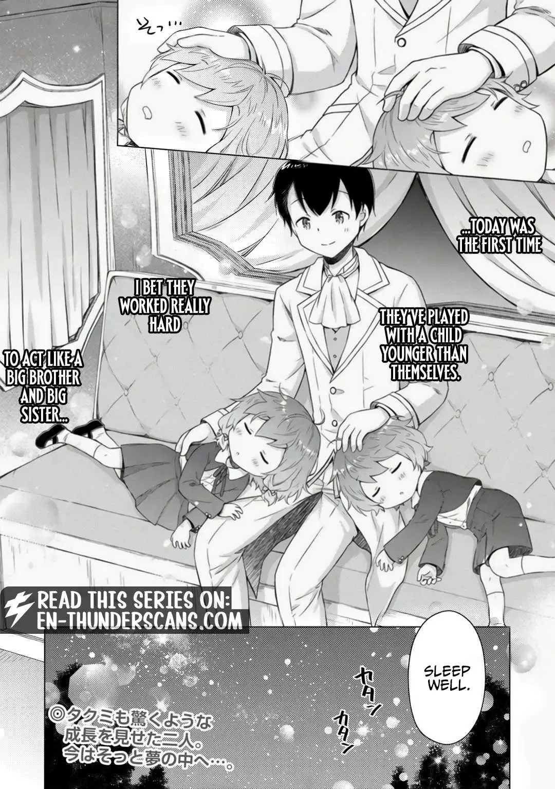 Isekai Yururi Kikou: Kosodateshinagara Boukensha Shimasu Chapter 77 page 27 - 