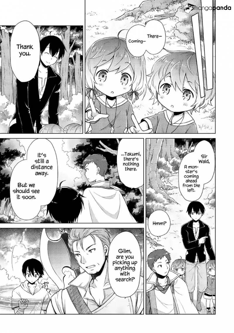 Isekai Yururi Kikou: Kosodateshinagara Boukensha Shimasu Chapter 8 page 12 - 