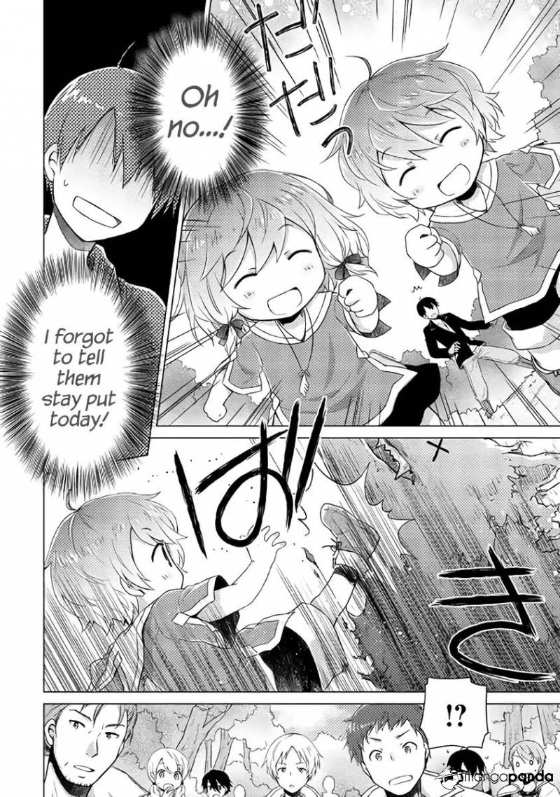 Isekai Yururi Kikou: Kosodateshinagara Boukensha Shimasu Chapter 8 page 15 - 