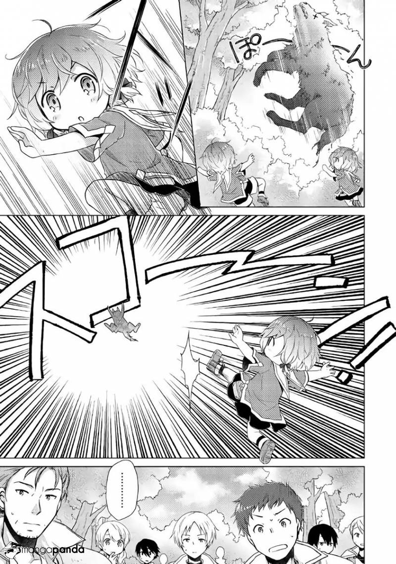 Isekai Yururi Kikou: Kosodateshinagara Boukensha Shimasu Chapter 8 page 16 - 