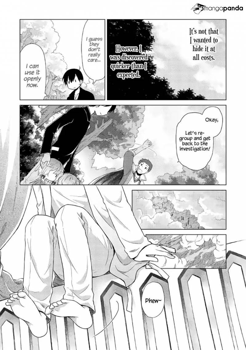 Isekai Yururi Kikou: Kosodateshinagara Boukensha Shimasu Chapter 8 page 24 - 