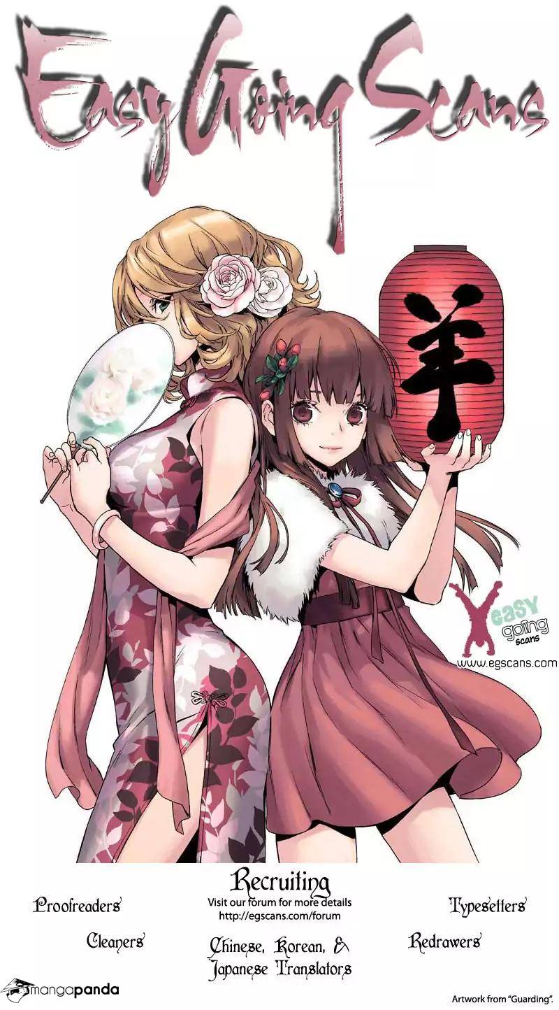 Isekai Yururi Kikou: Kosodateshinagara Boukensha Shimasu Chapter 8 page 26 - 