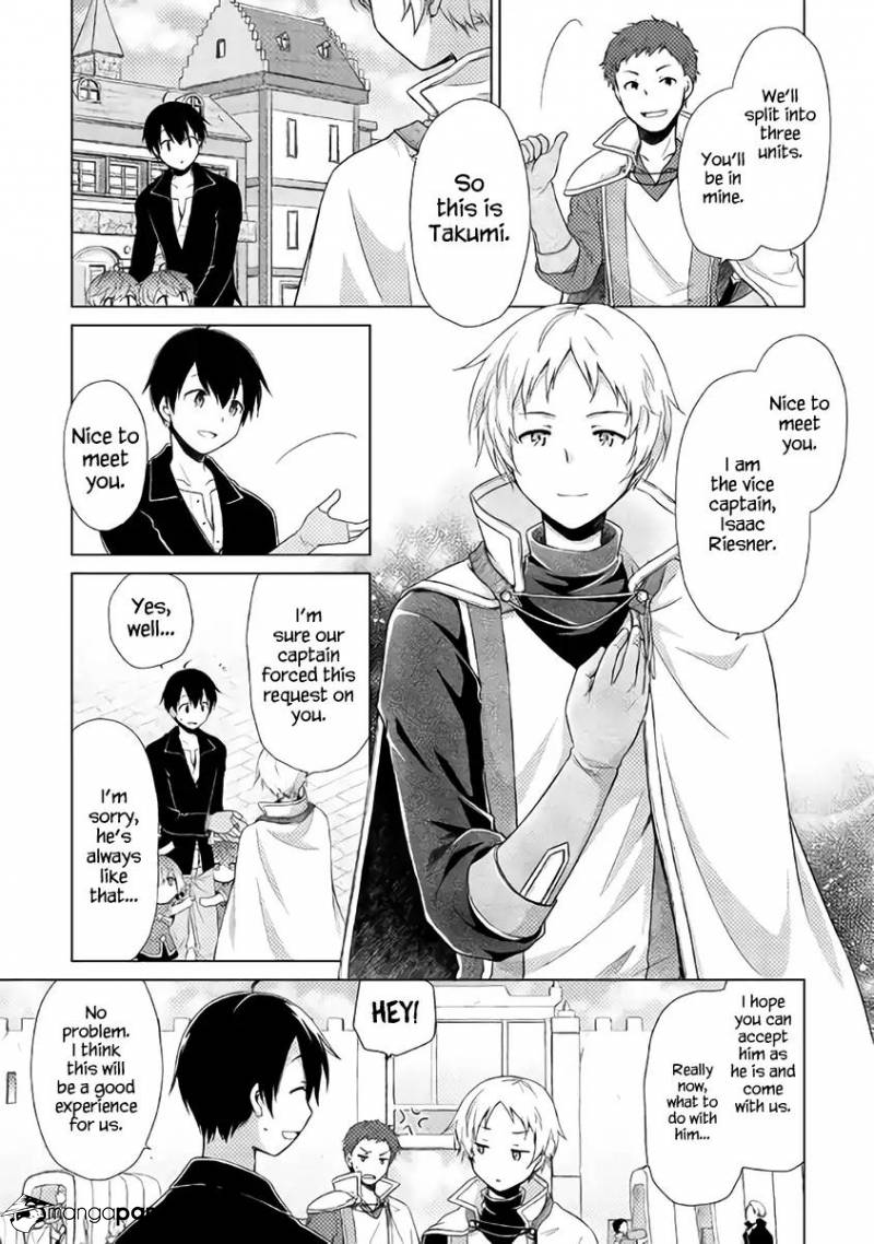 Isekai Yururi Kikou: Kosodateshinagara Boukensha Shimasu Chapter 8 page 4 - 