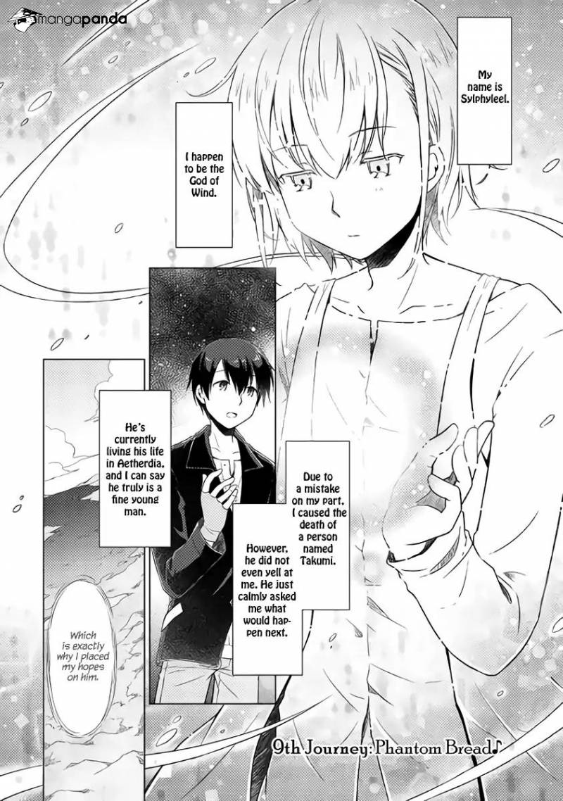 Isekai Yururi Kikou: Kosodateshinagara Boukensha Shimasu Chapter 9 page 2 - 