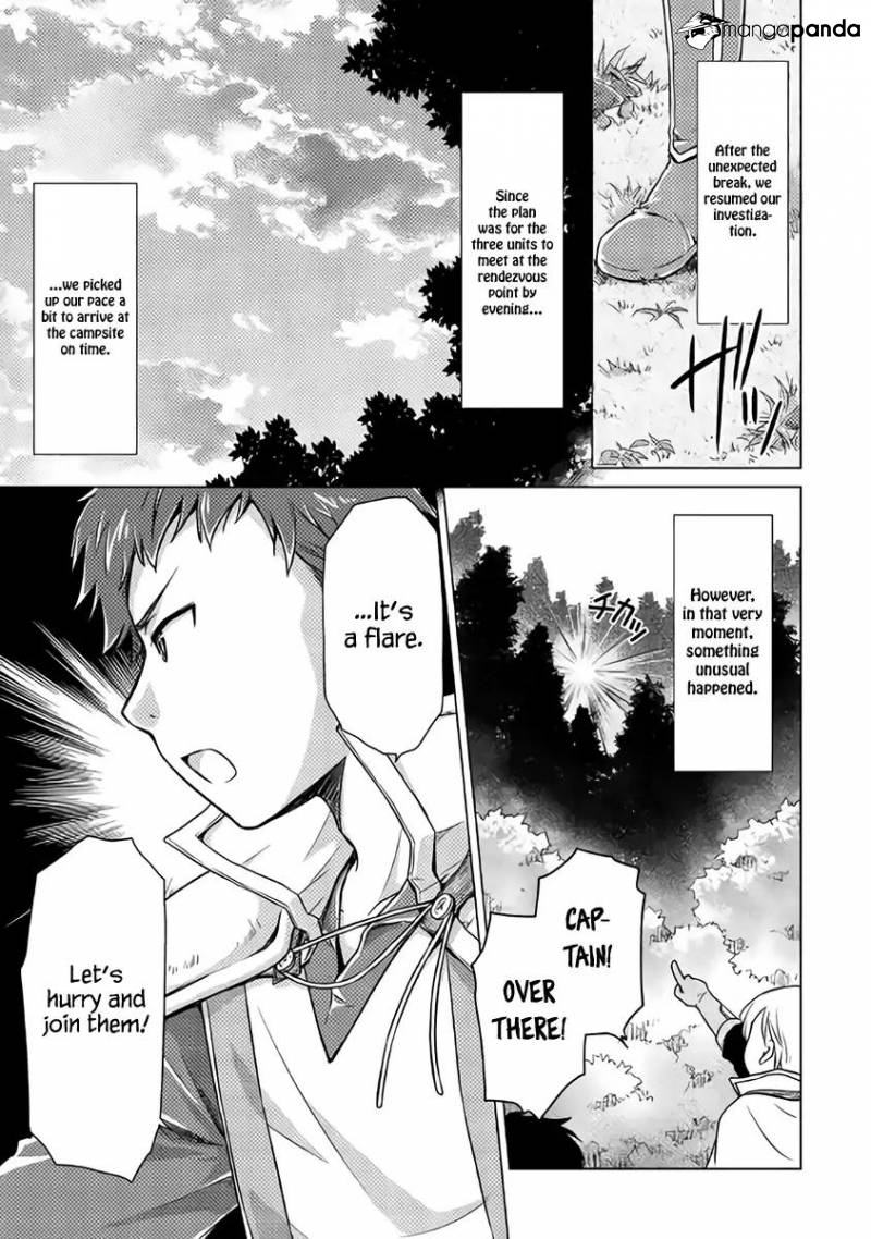 Isekai Yururi Kikou: Kosodateshinagara Boukensha Shimasu Chapter 9 page 22 - 