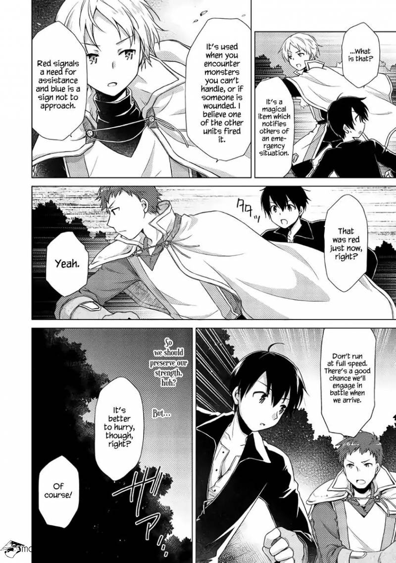 Isekai Yururi Kikou: Kosodateshinagara Boukensha Shimasu Chapter 9 page 23 - 