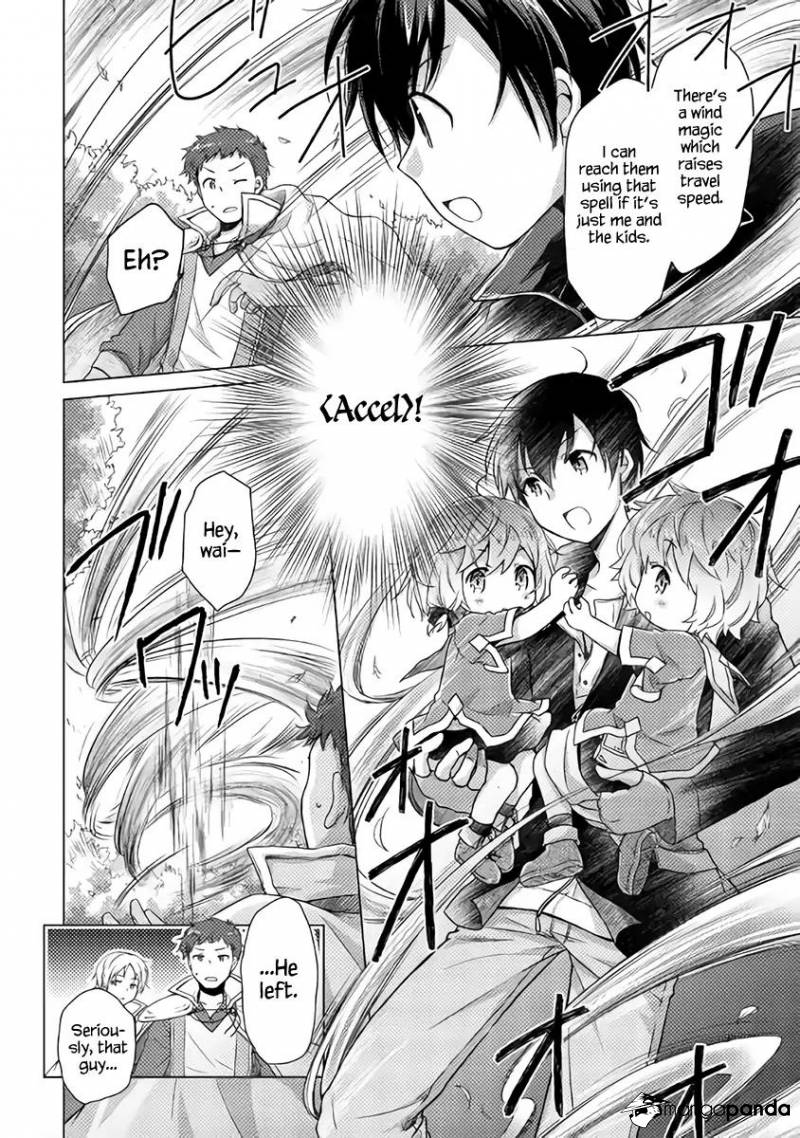 Isekai Yururi Kikou: Kosodateshinagara Boukensha Shimasu Chapter 9 page 25 - 