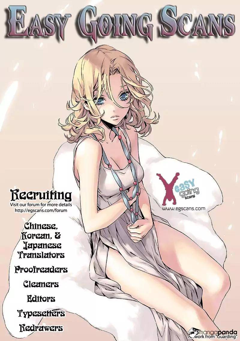 Isekai Yururi Kikou: Kosodateshinagara Boukensha Shimasu Chapter 9 page 26 - 