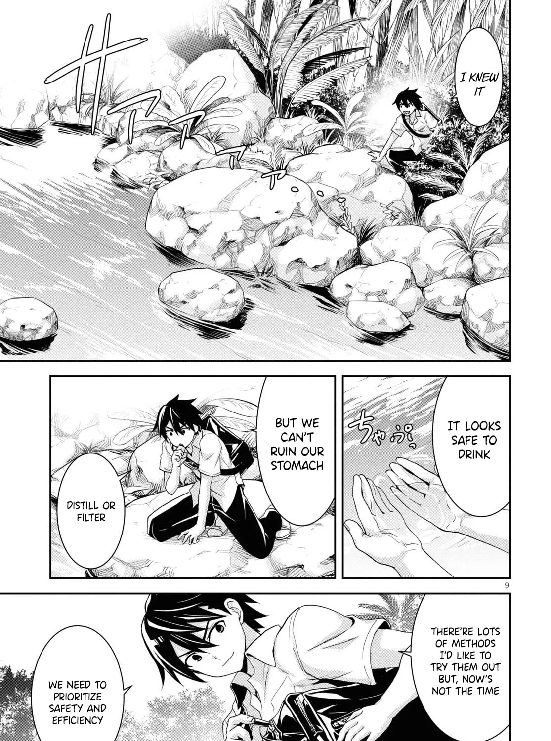 Isekai Yurutto Survival Seikatsu: Gakkou no Minna to Isekai no Mujintou ni Tenishitakedo Ore Dake Rakushou desu Chapter 1 page 25 - 