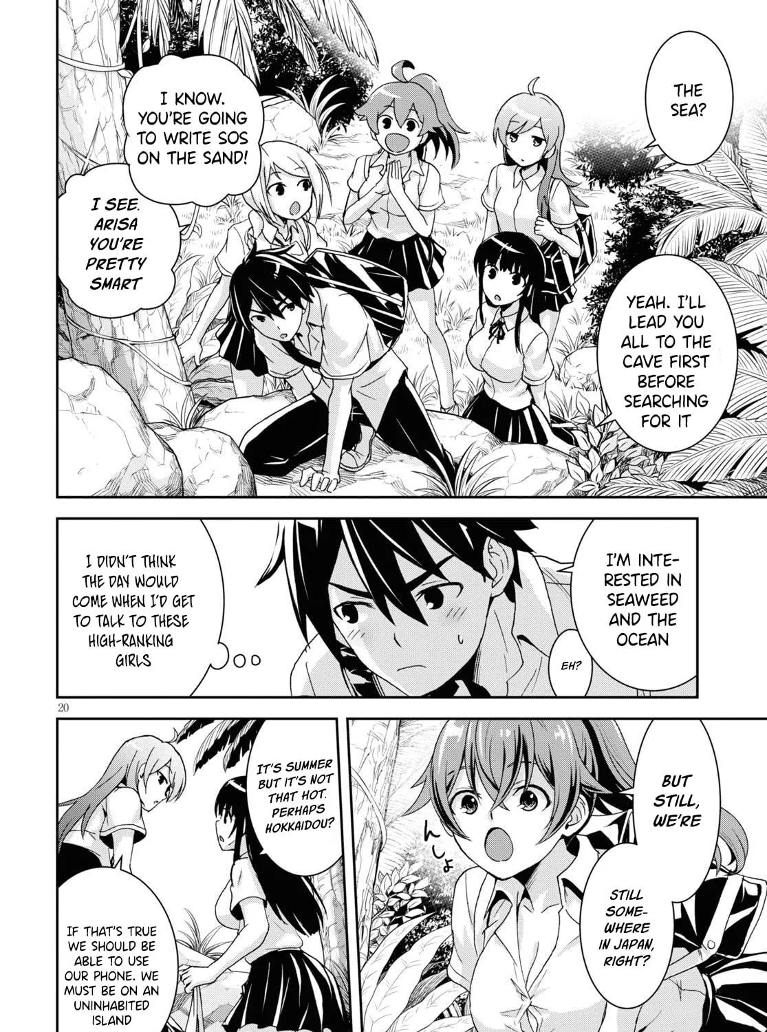 Isekai Yurutto Survival Seikatsu: Gakkou no Minna to Isekai no Mujintou ni Tenishitakedo Ore Dake Rakushou desu Chapter 1 page 47 - 