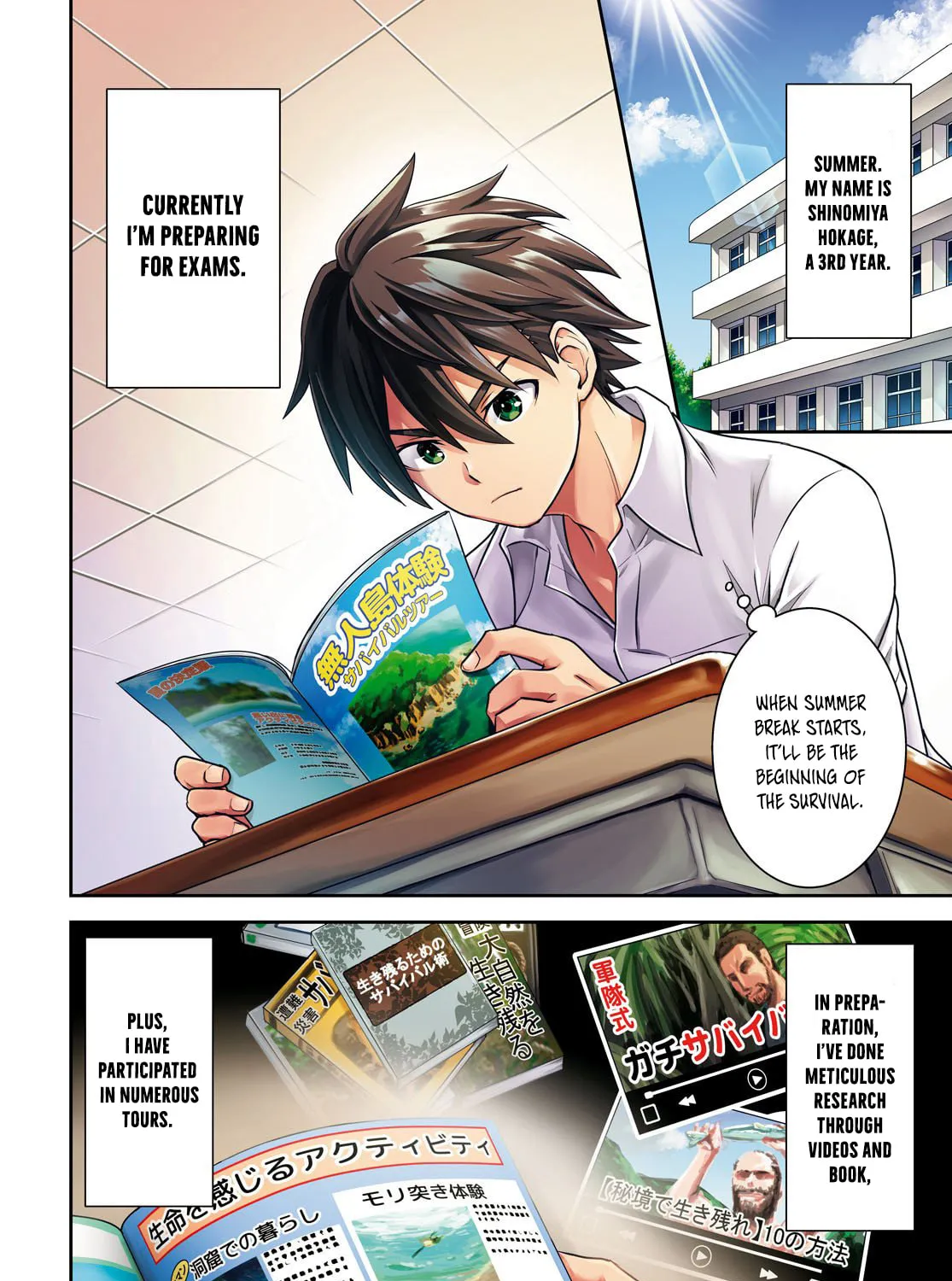 Isekai Yurutto Survival Seikatsu: Gakkou no Minna to Isekai no Mujintou ni Tenishitakedo Ore Dake Rakushou desu Chapter 1 page 7 - 