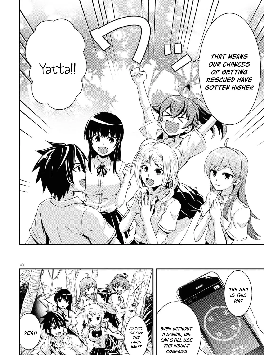 Isekai Yurutto Survival Seikatsu: Gakkou no Minna to Isekai no Mujintou ni Tenishitakedo Ore Dake Rakushou desu Chapter 1 page 87 - 