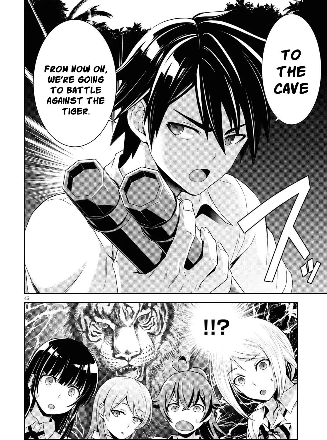 Isekai Yurutto Survival Seikatsu: Gakkou no Minna to Isekai no Mujintou ni Tenishitakedo Ore Dake Rakushou desu Chapter 1 page 99 - 