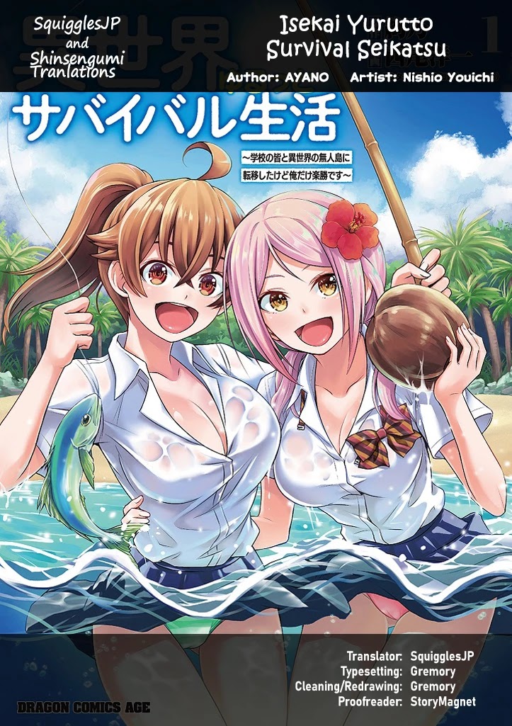Isekai Yurutto Survival Seikatsu: Gakkou no Minna to Isekai no Mujintou ni Tenishitakedo Ore Dake Rakushou desu Chapter 10 page 1 - 