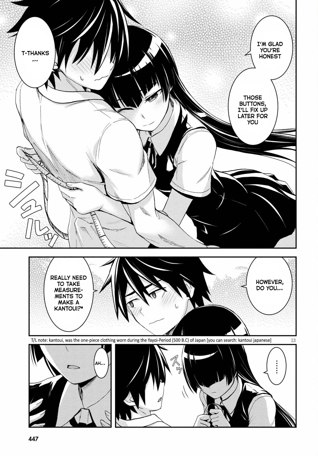 Isekai Yurutto Survival Seikatsu: Gakkou no Minna to Isekai no Mujintou ni Tenishitakedo Ore Dake Rakushou desu Chapter 10 page 14 - 