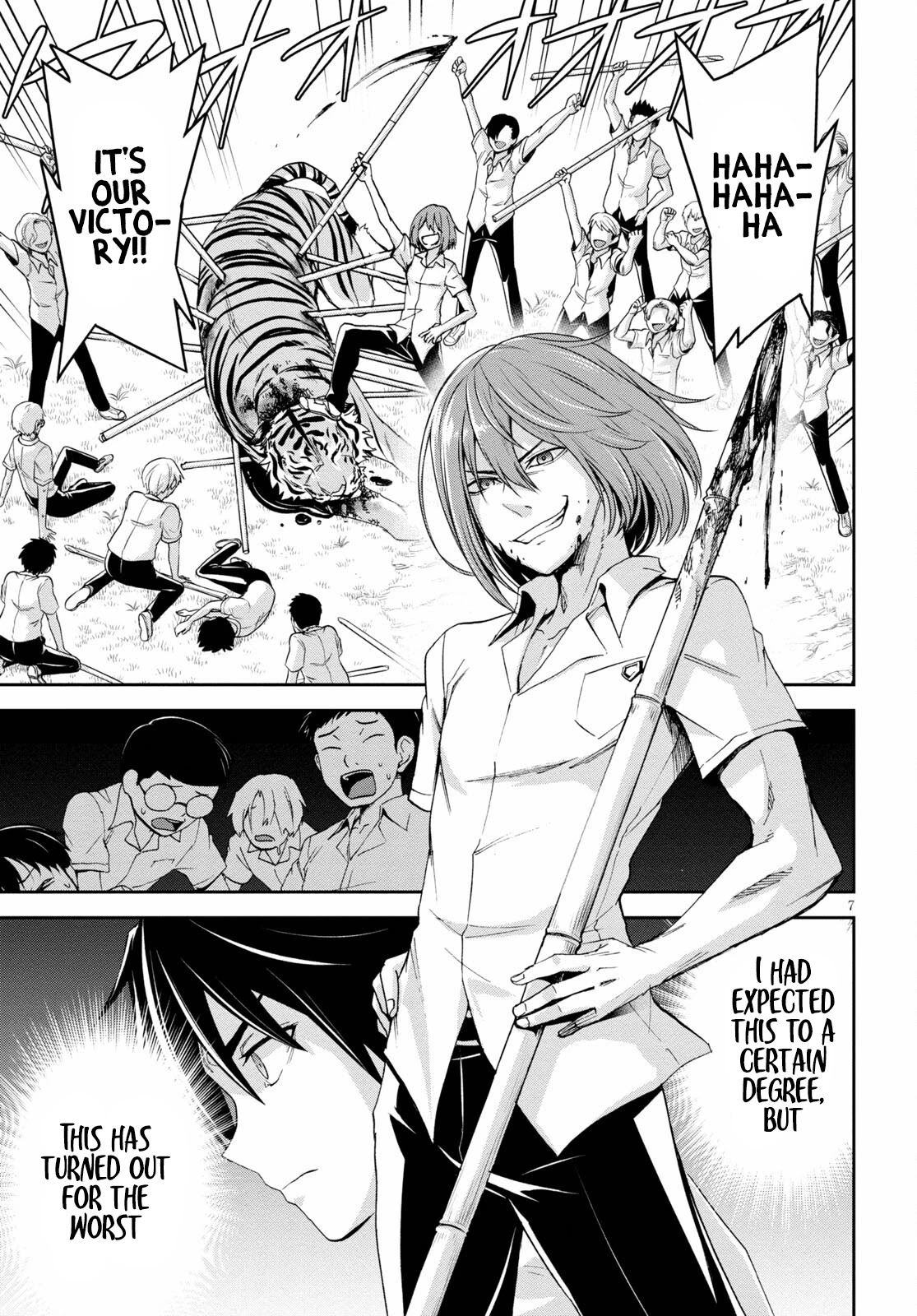 Isekai Yurutto Survival Seikatsu: Gakkou no Minna to Isekai no Mujintou ni Tenishitakedo Ore Dake Rakushou desu Chapter 10 page 8 - 