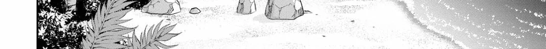 Isekai Yurutto Survival Seikatsu: Gakkou no Minna to Isekai no Mujintou ni Tenishitakedo Ore Dake Rakushou desu Chapter 11 page 21 - 