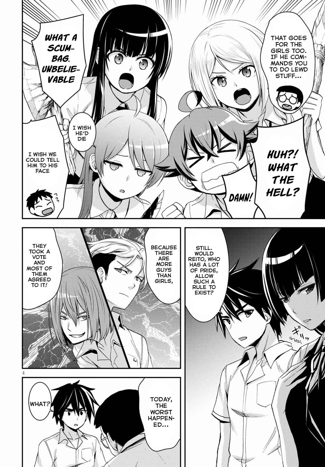 Isekai Yurutto Survival Seikatsu: Gakkou no Minna to Isekai no Mujintou ni Tenishitakedo Ore Dake Rakushou desu Chapter 12 page 5 - 