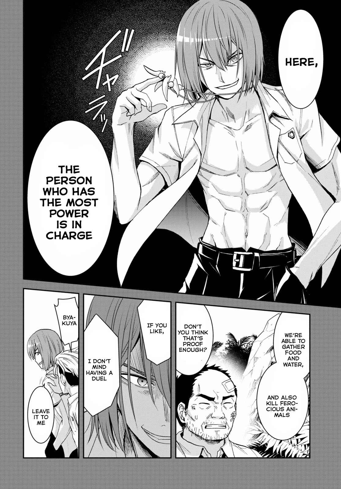 Isekai Yurutto Survival Seikatsu: Gakkou no Minna to Isekai no Mujintou ni Tenishitakedo Ore Dake Rakushou desu Chapter 12 page 7 - 